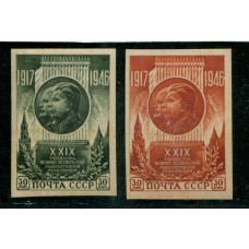 RUSIA 1946 Yv. 1075/6 SERIE COMPLETA DE ESTAMPILLAS NUEVAS CON GOMA